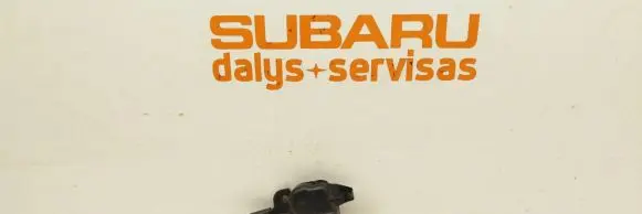 Subaru Legacy Loading door lock 
