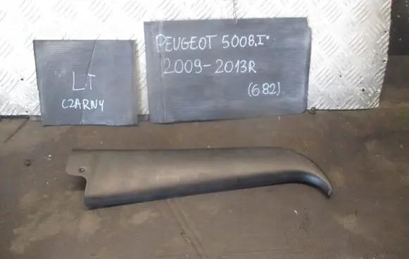 Peugeot 5008 Seat and door cards trim set 