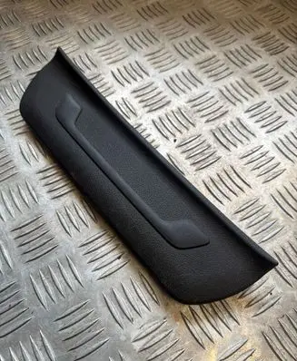 KIA Sportage Rear sill trim cover 85888F1000