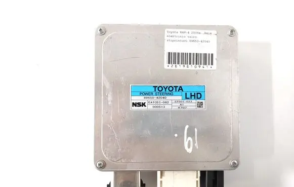 Toyota RAV 4 (XA30) Other control units/modules 89650-42040