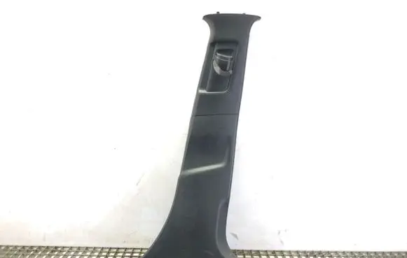 Other sill/pillar trim element
