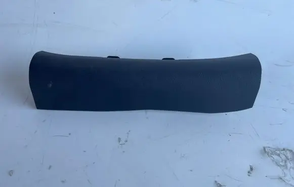 KIA Sportage Rear sill trim cover 85886F1000