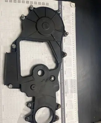 Opel Insignia B Timing belt guard (cover)