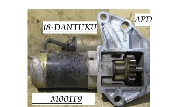 Mazda Millenia Starter motor M001T9
