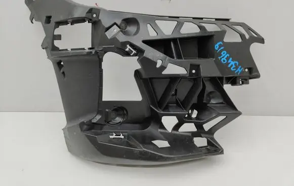 BMW 3 G20 G21 Front bumper mounting bracket 5A1BF62