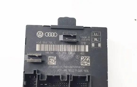 Door control unit/module