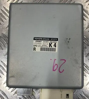 Power steering control unit/module