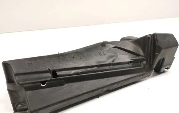 Engine cover (trim)