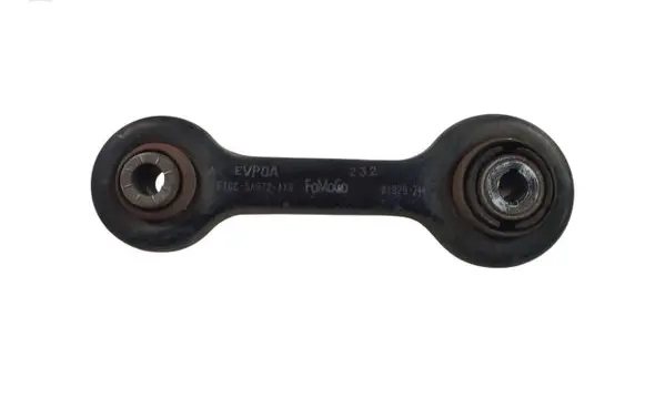 Ford Edge II Rear suspension control arm E1GC5A972 E1GC5A972AXB 01929244