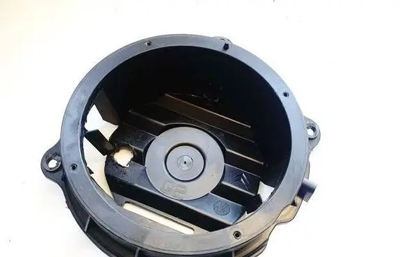 Peugeot 508 Other exterior part 9659749980