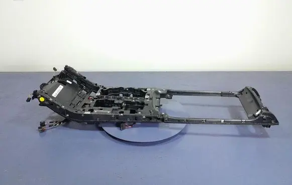 Center console