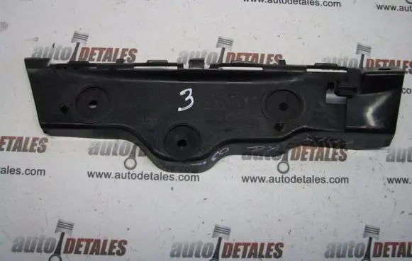Mitsubishi Colt Rear bumper mounting bracket MN105271
