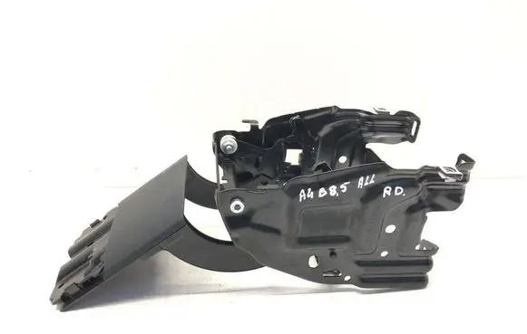 Audi A4 Allroad B8 Armrest 8K0864283 0000774001