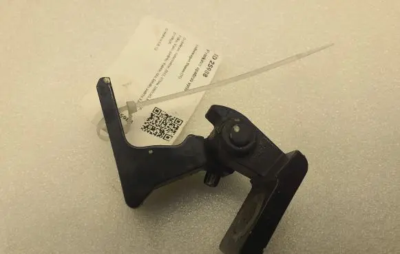 Volkswagen Sharan Front door lower hinge 7N0831402