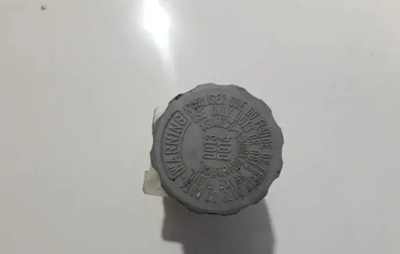 Honda CR-V Brake fluid reservoir d0t3 d0t4