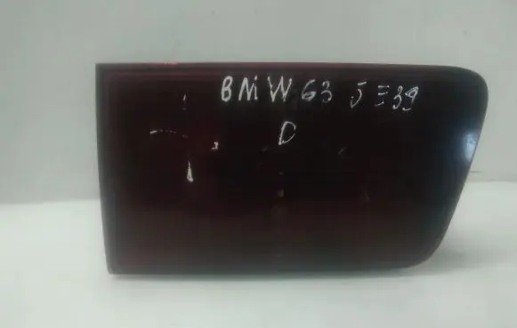 BMW 5 E39 Rear/tail lights 8361674