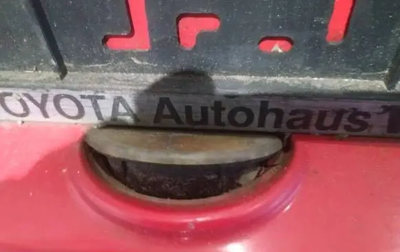 Toyota Aygo AB10 Number plate light