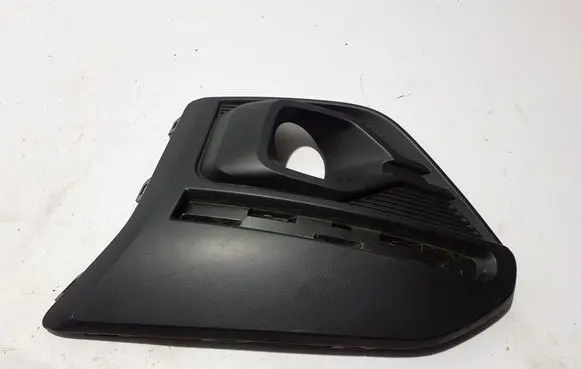 Dacia Jogger Front bumper lower grill 261A33869R