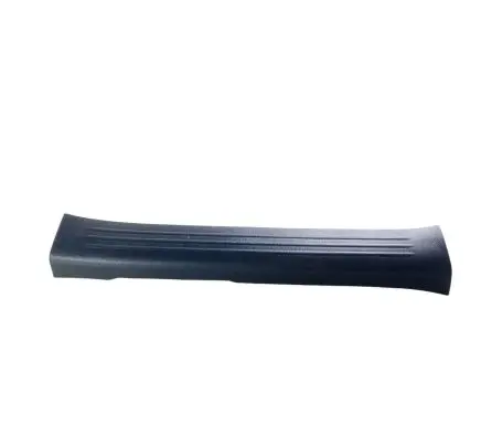 Mazda CX-5 II Front sill trim cover KB7W68720