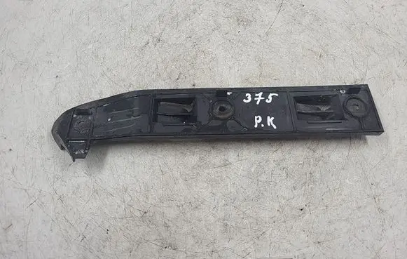 Volkswagen Bora Front bumper mounting bracket 1J5807183