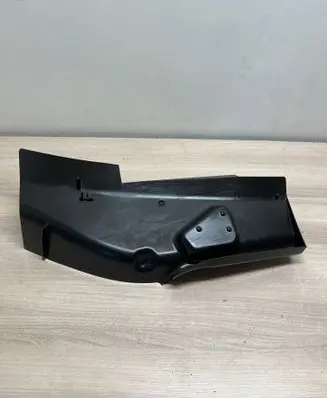 Other engine bay part