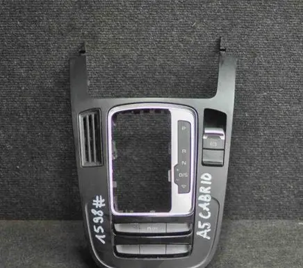 Audi A5 8T 8F Gear shifter surround trim plastic 8K0864261F