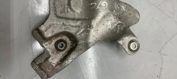 Heat shield in engine bay