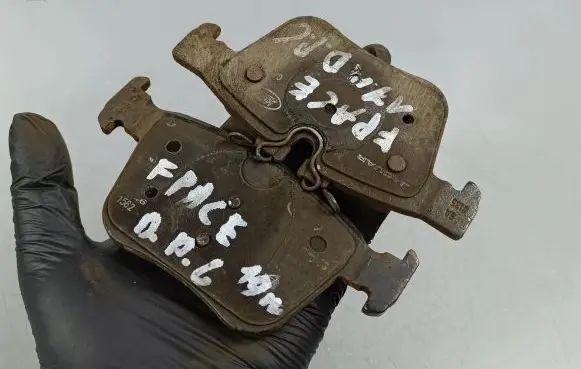 Jaguar F-Pace Brake pads (rear) 