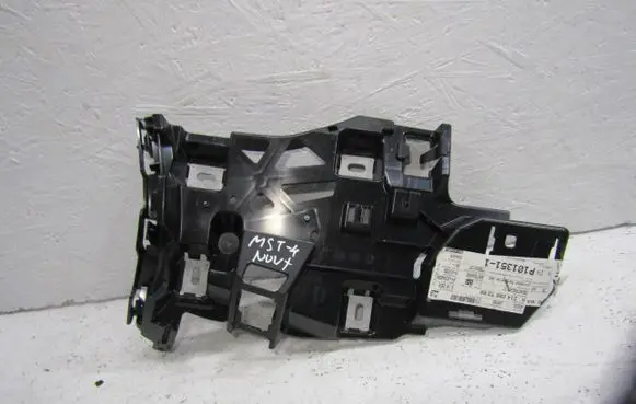 Mercedes-Benz E W214 Rear bumper mounting bracket A2148807300