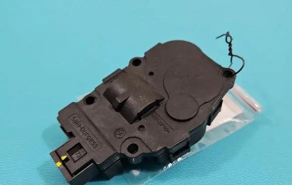 A/C air flow flap actuator/motor