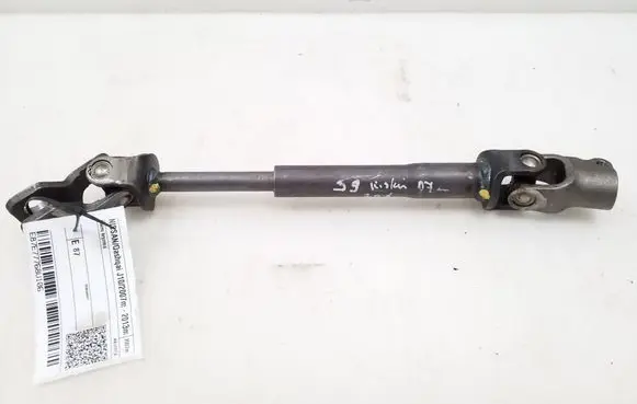 Nissan Qashqai Steering column universal joint 
