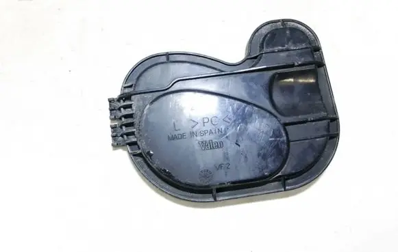 Headlight/headlamp dust cover