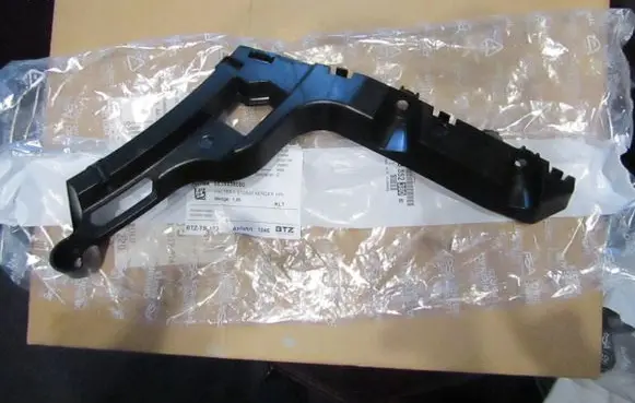 Opel Mokka B Rear bumper mounting bracket 9835238080