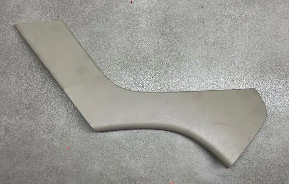 Opel Insignia A Other interior part 13242852