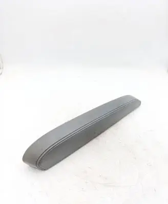 Armrest