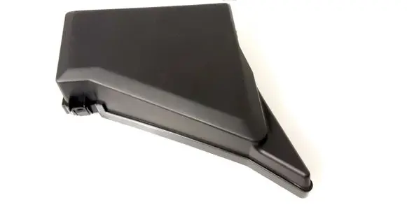 Subaru Outback Fuse box cover MB503200B