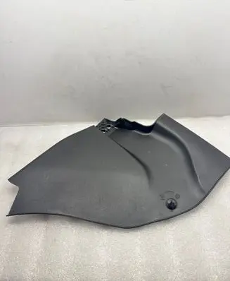 BMW 5 G30 G31 Other engine bay part 7388715