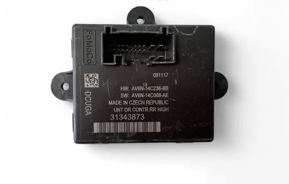 Door control unit/module