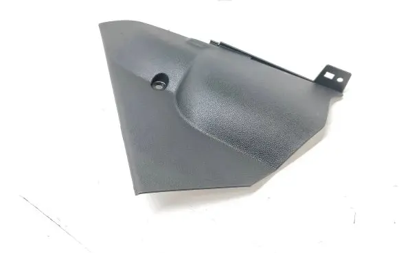 Citroen DS5 Other center console (tunnel) element 9685089877 81300260
