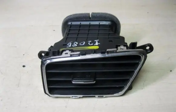 Rear air vent grill
