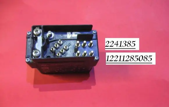 BMW 5 E34 Glow plug pre-heat relay 2241385 12211285085