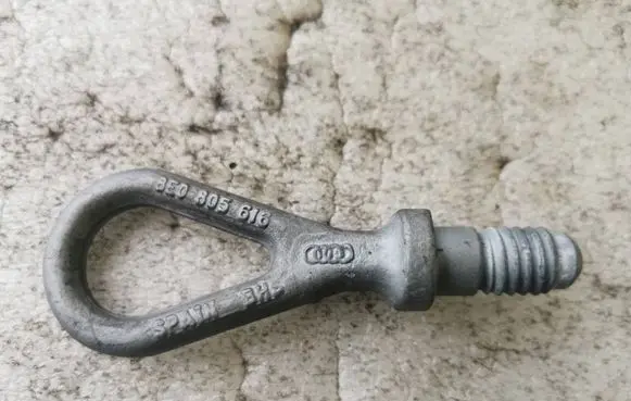 Audi A4 S4 B6 8E 8H Towing hook eye 8E0805616