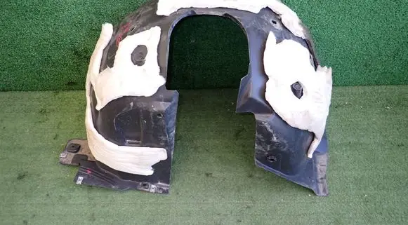 Peugeot 2008 II Front arch 9862597580