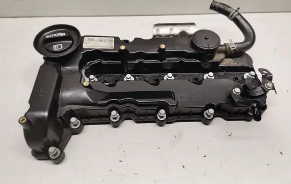 Opel Insignia B Rocker cam cover 55598449 55485707