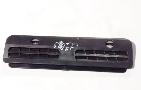 Audi A6 S6 C4 4A Other interior part 4a0819624