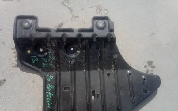 Honda CR-V Front bumper skid plate/under tray 
