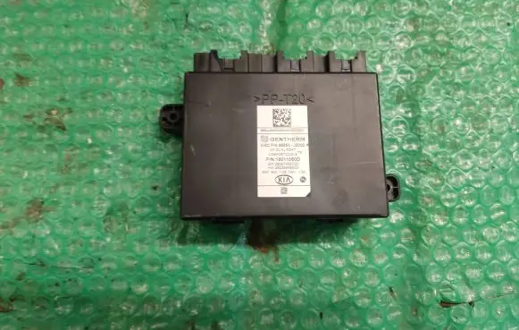 Seat control module