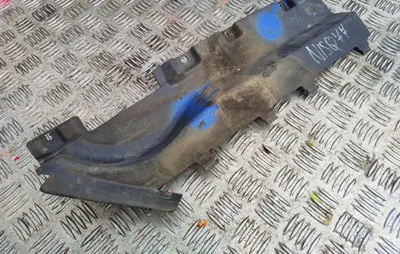 Nissan Qashqai Rear underbody cover/under tray 74818BR12A