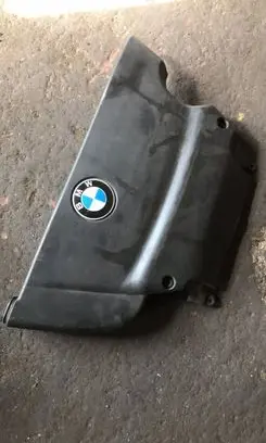BMW 5 E39 Engine cover (trim) 2248061