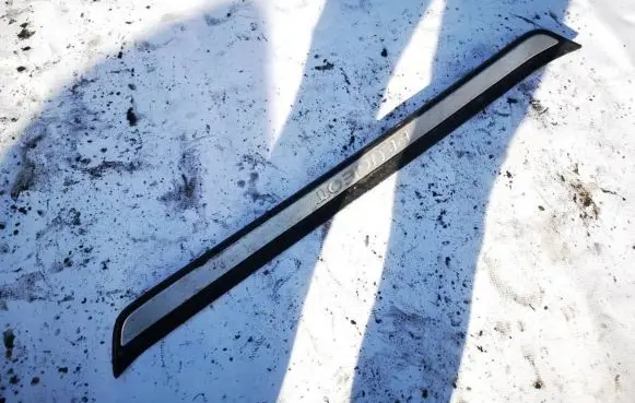 Peugeot 607 Front sill trim cover 9629149577